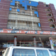 A factory complex (July 2013) similar in design to Rana Plaza before it collapsed.